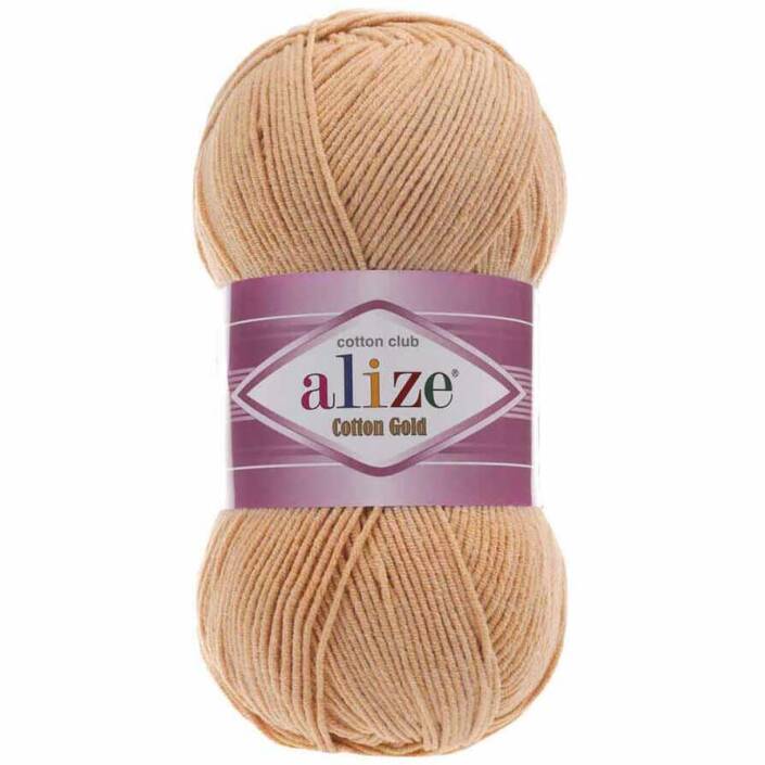 Alize Cotton Gold El Örgü İpi 446 Koyu Ten - 1