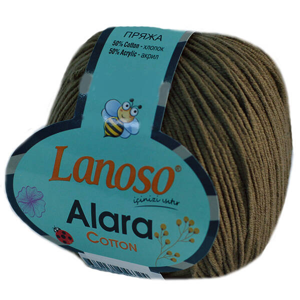 Lanoso Alara Amigurumi Örgü İpi 908 Kahverengi - 1