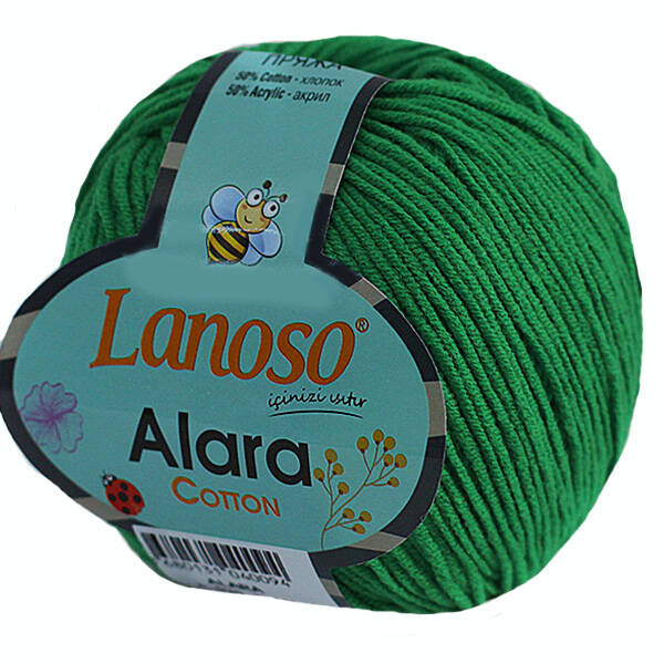 Lanoso Alara Amigurumi Örgü İpi 921 Koyu Yeşil - 1