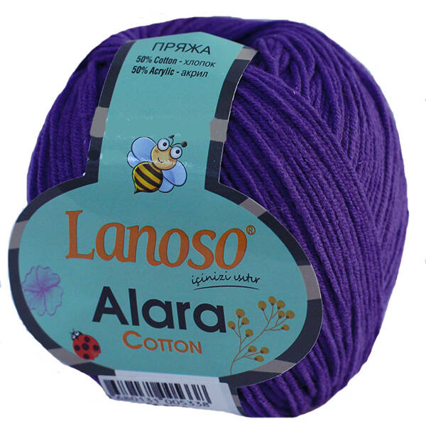 Lanoso Alara Amigurumi Örgü İpi 944 Mor - 1