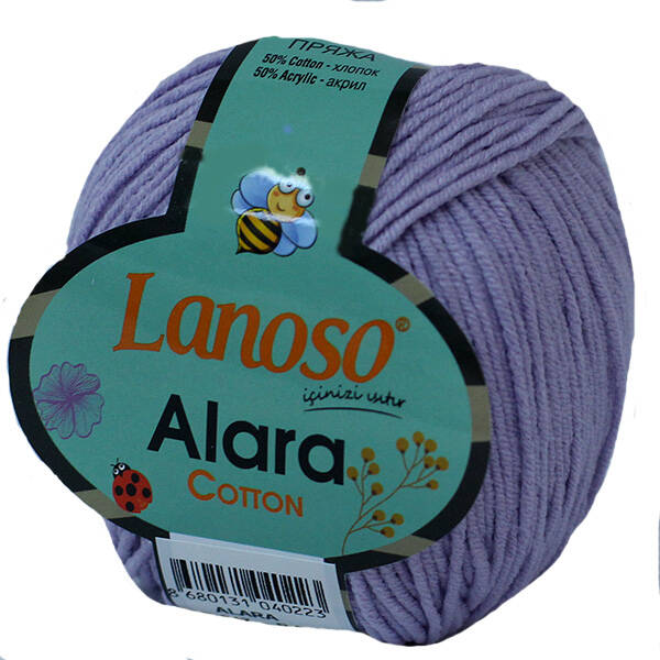 Lanoso Alara Amigurumi Örgü İpi 947 Eflatun - 1